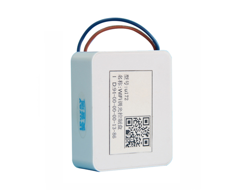 u172 Mini WiFi Dimming Control Box