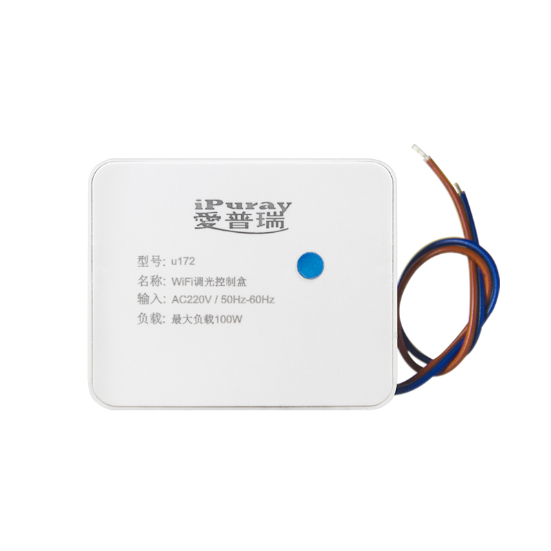内置式WiFi控制盒